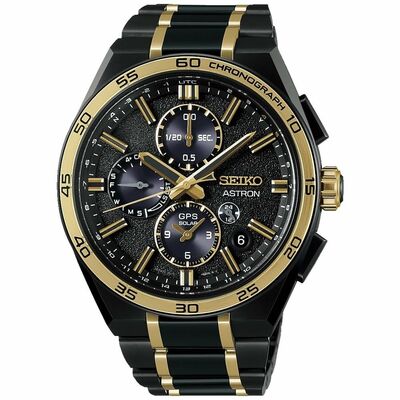 Seiko Astron Gps Solar Ssh186J1 Limitli Erkek Kol Saati