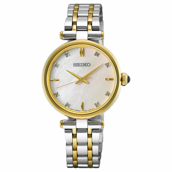 Seiko HGH007P1 Pırlantalı Kadın Kol Saati