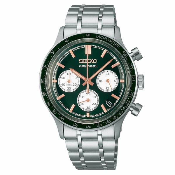 Seiko Seısb481P Erkek Kol Saati