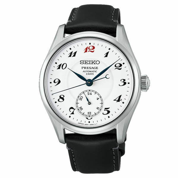 Seiko HCC005J1 Erkek Kol Saati