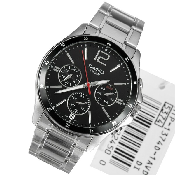 CASIO MTP-1374D-1AVDF Pilli ERKEK KOL SAATİ