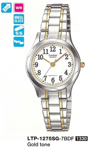 CASIO LTP-1275SG-7BDF Analog KADIN KOL SAATİ