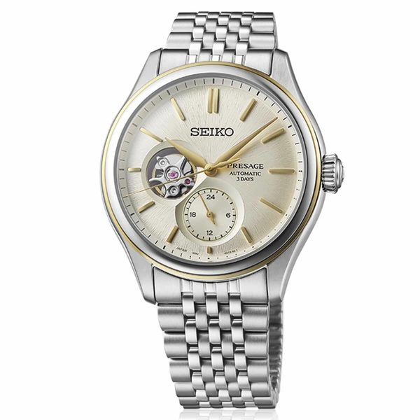 Seiko SEIPB480J Erkek Kol Saati