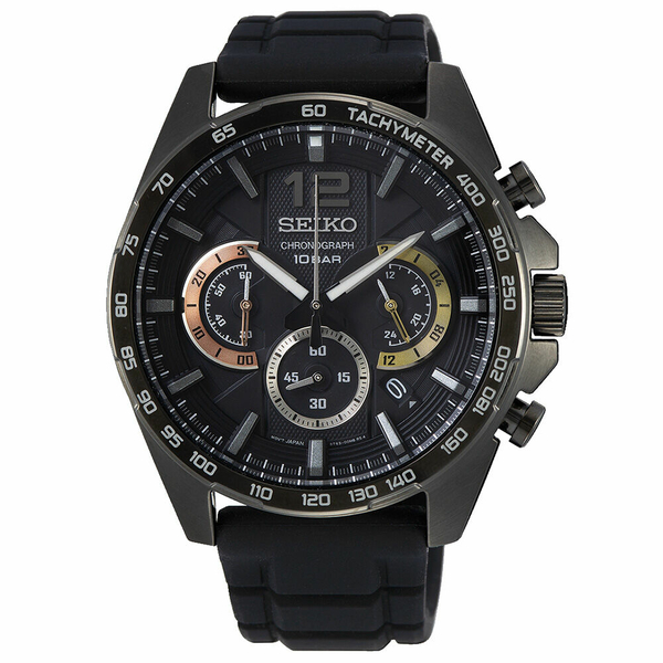 Seiko Seısb349P Erkek Kol Saati