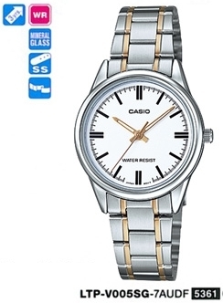 CASIO LTP-V005SG-7AUDF Pilli KADIN KOL SAATİ