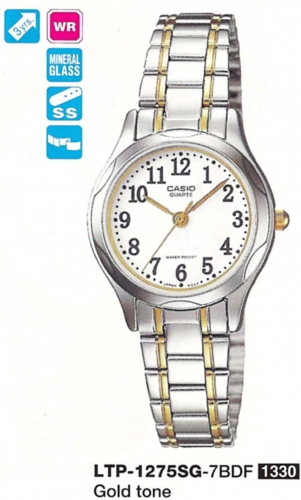 CASIO LTP-1275SG-7BDF Analog KADIN KOL SAATİ
