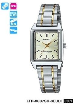 CASIO LTP-V007SG-9EUDF Quartz KADIN KOL SAATİ