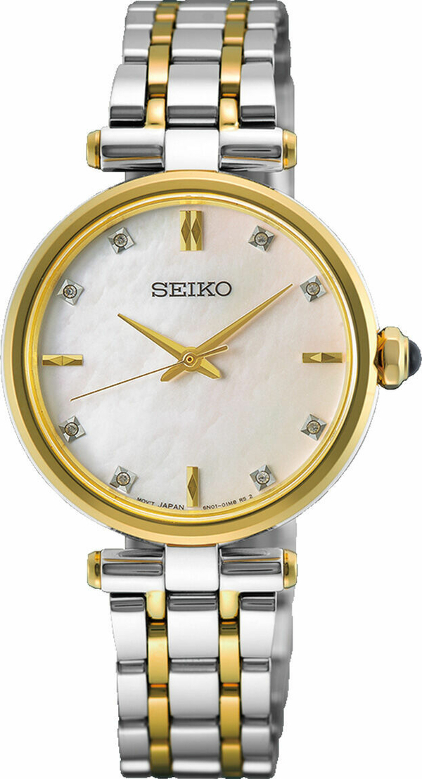 Seiko HGH007P1 Pırlantalı Kadın Kol Saati
