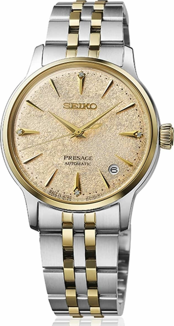 Seiko Seırpl64J Kadın Kol Saati