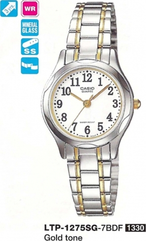 CASIO LTP-1275SG-7BDF Analog KADIN KOL SAATİ