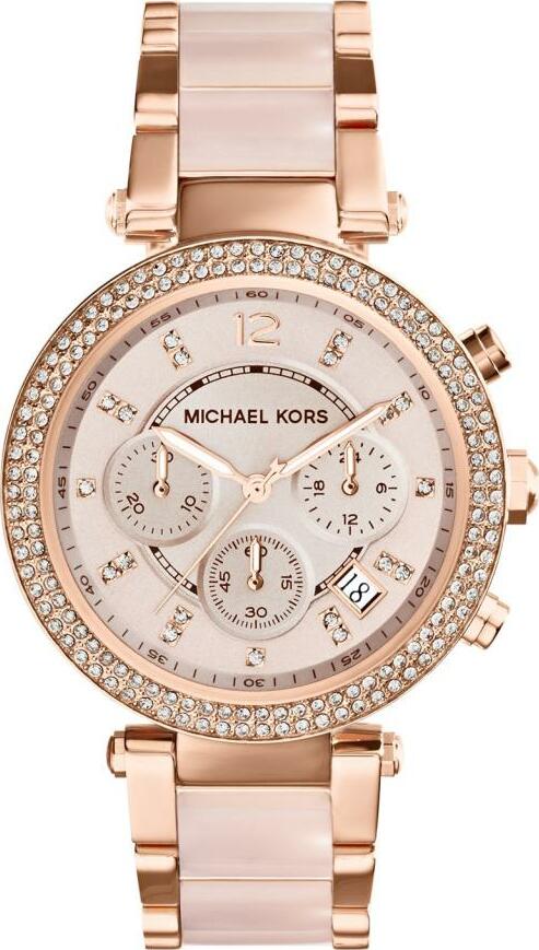 MICHAEL KORS MK5896 Pilli KADIN KOL SAATİ