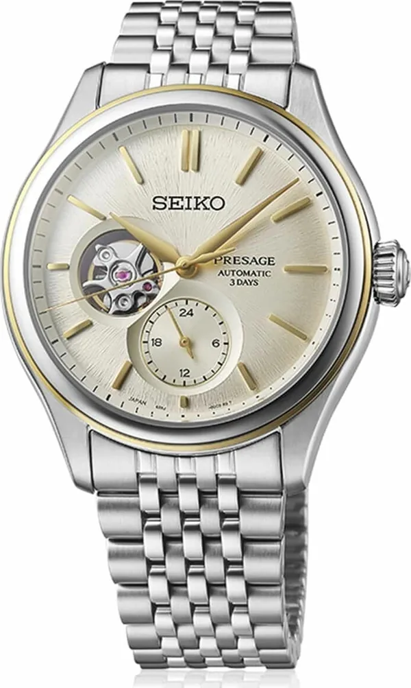 Seiko SEIPB480J Erkek Kol Saati