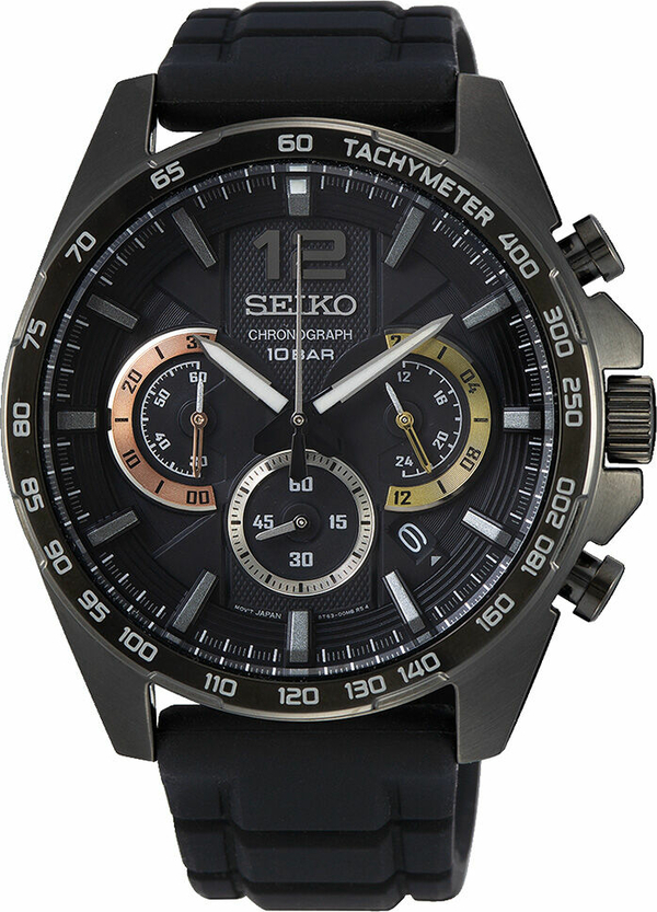 Seiko Seısb349P Erkek Kol Saati
