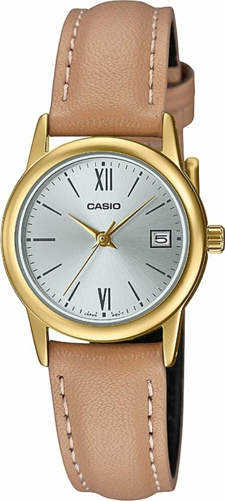 CASIO LTP-V002GL-7B3UDF Analog KADIN KOL SAATİ